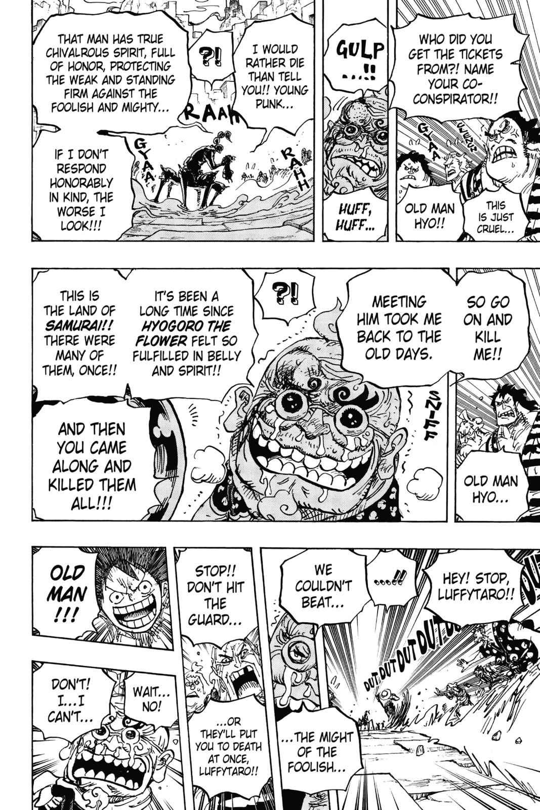 chapter934